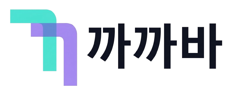 까까바